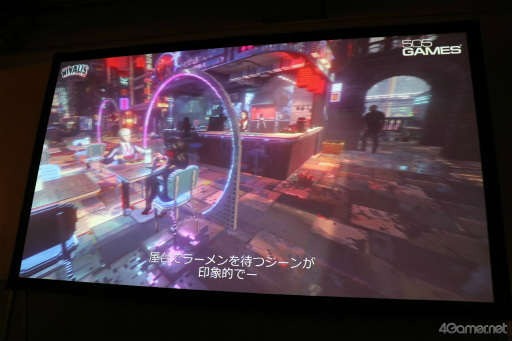 画像ギャラリー No.020のサムネイル画像 / 505 Gamesの新レーベル作品や「百英雄伝」も登場。さまざまな新作情報が紹介されたイベント「ROUTE 505」レポート