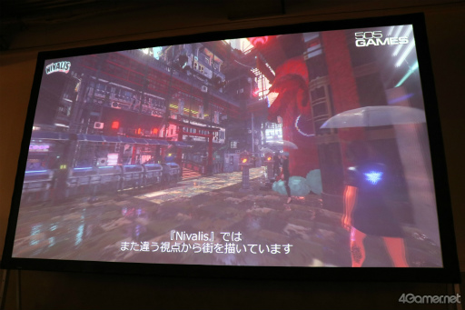 画像ギャラリー No.022のサムネイル画像 / 505 Gamesの新レーベル作品や「百英雄伝」も登場。さまざまな新作情報が紹介されたイベント「ROUTE 505」レポート