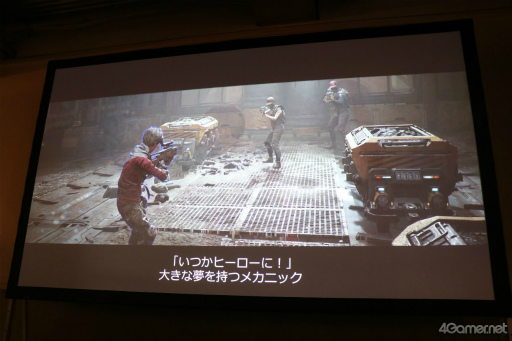 画像ギャラリー No.023のサムネイル画像 / 505 Gamesの新レーベル作品や「百英雄伝」も登場。さまざまな新作情報が紹介されたイベント「ROUTE 505」レポート