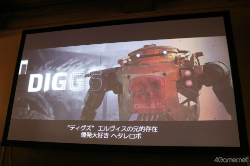 画像ギャラリー No.024のサムネイル画像 / 505 Gamesの新レーベル作品や「百英雄伝」も登場。さまざまな新作情報が紹介されたイベント「ROUTE 505」レポート
