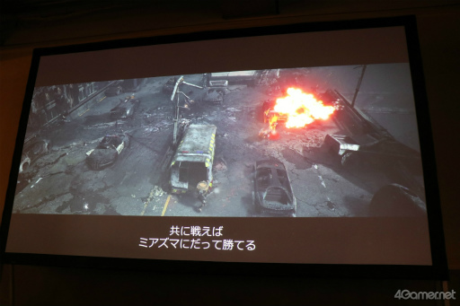 画像ギャラリー No.026のサムネイル画像 / 505 Gamesの新レーベル作品や「百英雄伝」も登場。さまざまな新作情報が紹介されたイベント「ROUTE 505」レポート