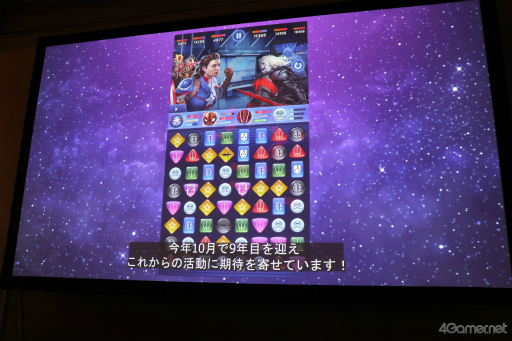 画像ギャラリー No.029のサムネイル画像 / 505 Gamesの新レーベル作品や「百英雄伝」も登場。さまざまな新作情報が紹介されたイベント「ROUTE 505」レポート