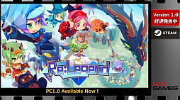 画像ギャラリー No.037のサムネイル画像 / 505 Gamesの新レーベル作品や「百英雄伝」も登場。さまざまな新作情報が紹介されたイベント「ROUTE 505」レポート