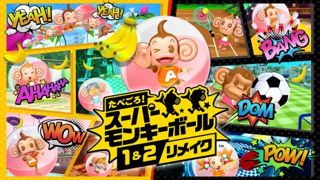 画像ギャラリー No.007のサムネイル画像 / 「たべごろ！スーパーモンキーボール 1＆2リメイク」のストーリームービーが公開。アイアイ達は“マッドヒヒ博士”追って100以上のステージに挑む