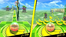 画像ギャラリー No.008のサムネイル画像 / 「たべごろ！スーパーモンキーボール1＆2リメイク」，“ダークバナナモード”など新たに追加されるモードや新機能の詳細が公開