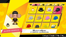 画像ギャラリー No.014のサムネイル画像 / 「たべごろ！スーパーモンキーボール1＆2リメイク」，“ダークバナナモード”など新たに追加されるモードや新機能の詳細が公開