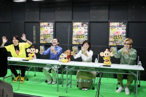 画像ギャラリー No.002のサムネイル画像 / 「たべごろ!スーパーモンキーボール1&2リメイク」のテーマソング“ハローバナナ!!”が公開。山寺宏一さん,日髙のり子さん,関 俊彦さんが参加