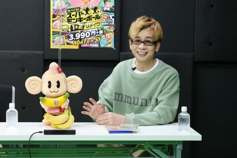 画像ギャラリー No.005のサムネイル画像 / 「たべごろ！スーパーモンキーボール1＆2リメイク」のテーマソング“ハローバナナ!!”が公開。山寺宏一さん，日髙のり子さん，関 俊彦さんが参加
