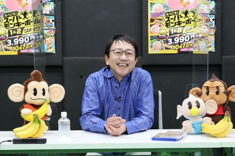 画像ギャラリー No.006のサムネイル画像 / 「たべごろ！スーパーモンキーボール1＆2リメイク」のテーマソング“ハローバナナ!!”が公開。山寺宏一さん，日髙のり子さん，関 俊彦さんが参加