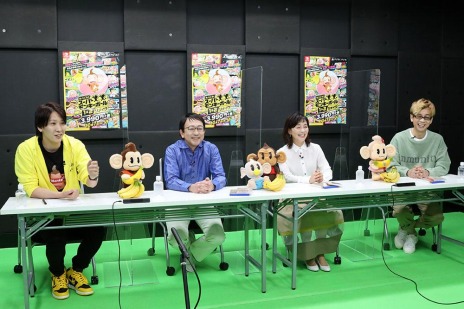 画像ギャラリー No.009のサムネイル画像 / 「たべごろ！スーパーモンキーボール1＆2リメイク」のテーマソング“ハローバナナ!!”が公開。山寺宏一さん，日髙のり子さん，関 俊彦さんが参加