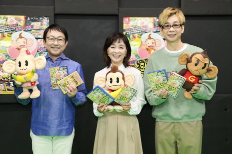 画像ギャラリー No.010のサムネイル画像 / 「たべごろ！スーパーモンキーボール1＆2リメイク」のテーマソング“ハローバナナ!!”が公開。山寺宏一さん，日髙のり子さん，関 俊彦さんが参加