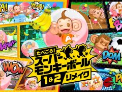 「たべごろ！スーパーモンキーボール1＆2リメイク」が本日発売。発売を記念したショートアニメーションPVも公開