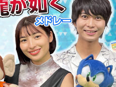 「セガにゅー」第3回が8月27日に配信。ゲストは俳優の谷水 力さん