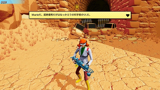 画像ギャラリー No.005のサムネイル画像 / 「リサーチアンドデストロイ」先行プレイレポート。戦略SLGとTPSが合体した，型破りな“ターン制アクション”を楽しめる