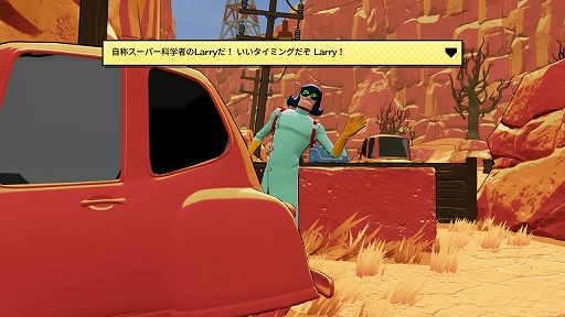 画像ギャラリー No.006のサムネイル画像 / 「リサーチアンドデストロイ」先行プレイレポート。戦略SLGとTPSが合体した，型破りな“ターン制アクション”を楽しめる