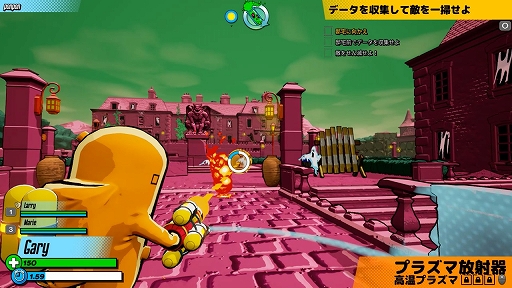 画像ギャラリー No.012のサムネイル画像 / 「リサーチアンドデストロイ」先行プレイレポート。戦略SLGとTPSが合体した，型破りな“ターン制アクション”を楽しめる