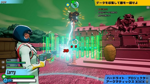 画像ギャラリー No.013のサムネイル画像 / 「リサーチアンドデストロイ」先行プレイレポート。戦略SLGとTPSが合体した，型破りな“ターン制アクション”を楽しめる