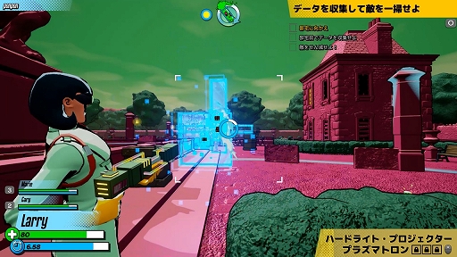 画像ギャラリー No.014のサムネイル画像 / 「リサーチアンドデストロイ」先行プレイレポート。戦略SLGとTPSが合体した，型破りな“ターン制アクション”を楽しめる