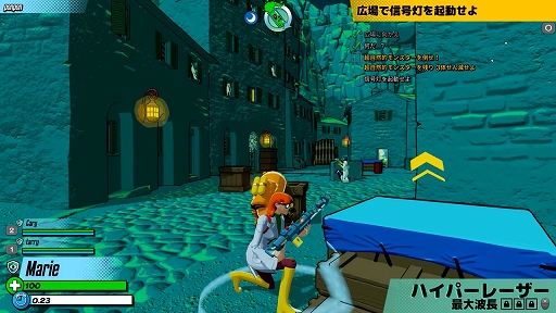 画像ギャラリー No.015のサムネイル画像 / 「リサーチアンドデストロイ」先行プレイレポート。戦略SLGとTPSが合体した，型破りな“ターン制アクション”を楽しめる