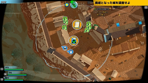 画像ギャラリー No.018のサムネイル画像 / 「リサーチアンドデストロイ」先行プレイレポート。戦略SLGとTPSが合体した，型破りな“ターン制アクション”を楽しめる