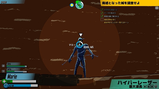 画像ギャラリー No.020のサムネイル画像 / 「リサーチアンドデストロイ」先行プレイレポート。戦略SLGとTPSが合体した，型破りな“ターン制アクション”を楽しめる