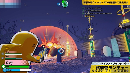 画像ギャラリー No.022のサムネイル画像 / 「リサーチアンドデストロイ」先行プレイレポート。戦略SLGとTPSが合体した，型破りな“ターン制アクション”を楽しめる