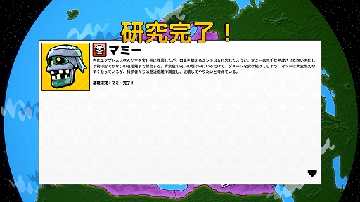 画像ギャラリー No.026のサムネイル画像 / 「リサーチアンドデストロイ」先行プレイレポート。戦略SLGとTPSが合体した，型破りな“ターン制アクション”を楽しめる