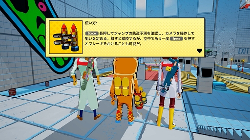 画像ギャラリー No.027のサムネイル画像 / 「リサーチアンドデストロイ」先行プレイレポート。戦略SLGとTPSが合体した，型破りな“ターン制アクション”を楽しめる