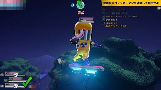 画像ギャラリー No.030のサムネイル画像 / 「リサーチアンドデストロイ」先行プレイレポート。戦略SLGとTPSが合体した，型破りな“ターン制アクション”を楽しめる