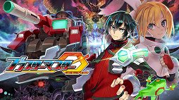 画像ギャラリー No.001のサムネイル画像 / Xbox One/Xbox Series X版「ブラスターマスター ゼロ」が7月1日，続編「2」が7月15日に発売決定。シリーズの予約セールもスタート