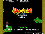 画像ギャラリー No.013のサムネイル画像 / タイトー小型ゲーム機「EGRET II mini」，“影の伝説”や“奇々怪界”など本体収録の10タイトルが追加公開