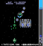 画像ギャラリー No.017のサムネイル画像 / タイトー小型ゲーム機「EGRET II mini」，“影の伝説”や“奇々怪界”など本体収録の10タイトルが追加公開