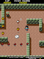 画像ギャラリー No.021のサムネイル画像 / タイトー小型ゲーム機「EGRET II mini」，“影の伝説”や“奇々怪界”など本体収録の10タイトルが追加公開