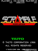 画像ギャラリー No.022のサムネイル画像 / タイトー小型ゲーム機「EGRET II mini」，“影の伝説”や“奇々怪界”など本体収録の10タイトルが追加公開