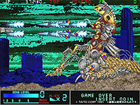 画像ギャラリー No.037のサムネイル画像 / タイトー小型ゲーム機「EGRET II mini」，“影の伝説”や“奇々怪界”など本体収録の10タイトルが追加公開
