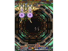 「EGRET II mini」，レイフォースや究極タイガーなど10の収録タイトルが新たに公開。月刊ZUNTATA NIGHTでの特集情報も