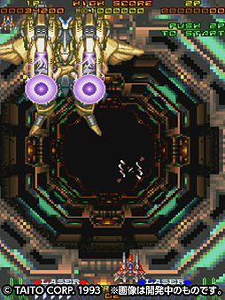 画像ギャラリー No.002のサムネイル画像 / 「EGRET II mini」,レイフォースや究極タイガーなど10の収録タイトルが新たに公開。月刊ZUNTATA NIGHTでの特集情報も