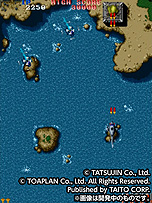 画像ギャラリー No.007のサムネイル画像 / 「EGRET II mini」，レイフォースや究極タイガーなど10の収録タイトルが新たに公開。月刊ZUNTATA NIGHTでの特集情報も