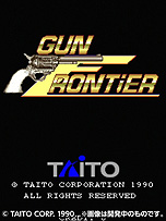 画像ギャラリー No.009のサムネイル画像 / 「EGRET II mini」，レイフォースや究極タイガーなど10の収録タイトルが新たに公開。月刊ZUNTATA NIGHTでの特集情報も