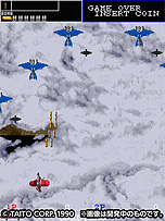 画像ギャラリー No.010のサムネイル画像 / 「EGRET II mini」，レイフォースや究極タイガーなど10の収録タイトルが新たに公開。月刊ZUNTATA NIGHTでの特集情報も