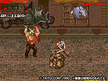 画像ギャラリー No.014のサムネイル画像 / 「EGRET II mini」，レイフォースや究極タイガーなど10の収録タイトルが新たに公開。月刊ZUNTATA NIGHTでの特集情報も