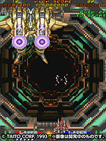 画像ギャラリー No.020のサムネイル画像 / 「EGRET II mini」，レイフォースや究極タイガーなど10の収録タイトルが新たに公開。月刊ZUNTATA NIGHTでの特集情報も