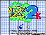 画像ギャラリー No.021のサムネイル画像 / 「EGRET II mini」，レイフォースや究極タイガーなど10の収録タイトルが新たに公開。月刊ZUNTATA NIGHTでの特集情報も