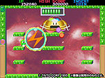 画像ギャラリー No.026のサムネイル画像 / 「EGRET II mini」，レイフォースや究極タイガーなど10の収録タイトルが新たに公開。月刊ZUNTATA NIGHTでの特集情報も