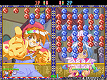 画像ギャラリー No.032のサムネイル画像 / 「EGRET II mini」，レイフォースや究極タイガーなど10の収録タイトルが新たに公開。月刊ZUNTATA NIGHTでの特集情報も