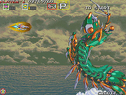 画像ギャラリー No.003のサムネイル画像 / 「EGRET II mini」,ダライアス外伝やコンシューマ初移植作など9つの収録タイトルが追加公開。全50タイトルが出揃う