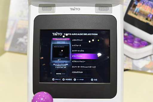 画像ギャラリー No.003のサムネイル画像 / ［TGS 2021］タイトーが「EGRET II mini」をプレイアブル出展。快適なプレイを約束するこだわりの設計をデモ機で確認した