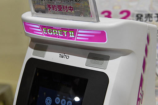 画像ギャラリー No.008のサムネイル画像 / ［TGS 2021］タイトーが「EGRET II mini」をプレイアブル出展。快適なプレイを約束するこだわりの設計をデモ機で確認した