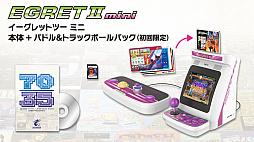 画像ギャラリー No.021のサムネイル画像 / ［TGS 2021］タイトーが「EGRET II mini」をプレイアブル出展。快適なプレイを約束するこだわりの設計をデモ機で確認した