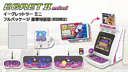 画像ギャラリー No.022のサムネイル画像 / ［TGS 2021］タイトーが「EGRET II mini」をプレイアブル出展。快適なプレイを約束するこだわりの設計をデモ機で確認した